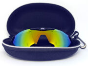 okulary przeciwsłoneczne sportowe