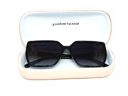 okulary przeciwsłoneczne damskie z polaryzacją