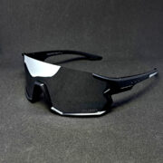 okulary przeciwsłoneczne sportowe