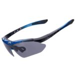 okulary rowerowe przeciwsłoneczne