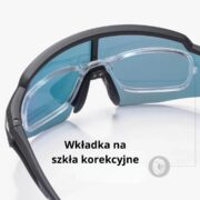 okulary rowerowe przeciwsłoneczne