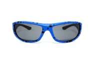 Okulary przeciwsłoneczne z polaryzacją dla dzieci chłopięce