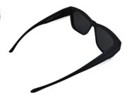 Okulary przeciwsłoneczne nakładane na korekcyjne z polaryzacją