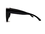 Okulary przeciwsłoneczne nakładane na korekcyjne z polaryzacją