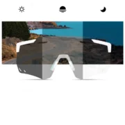 Okulary rowerowe fotochromowe przeciwsłoneczne sportowe