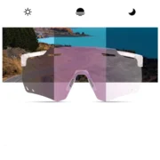 Okulary rowerowe fotochromowe przeciwsłoneczne sportowe