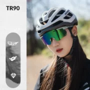 Okulary rowerowe fotochromowe przeciwsłoneczne sportowe